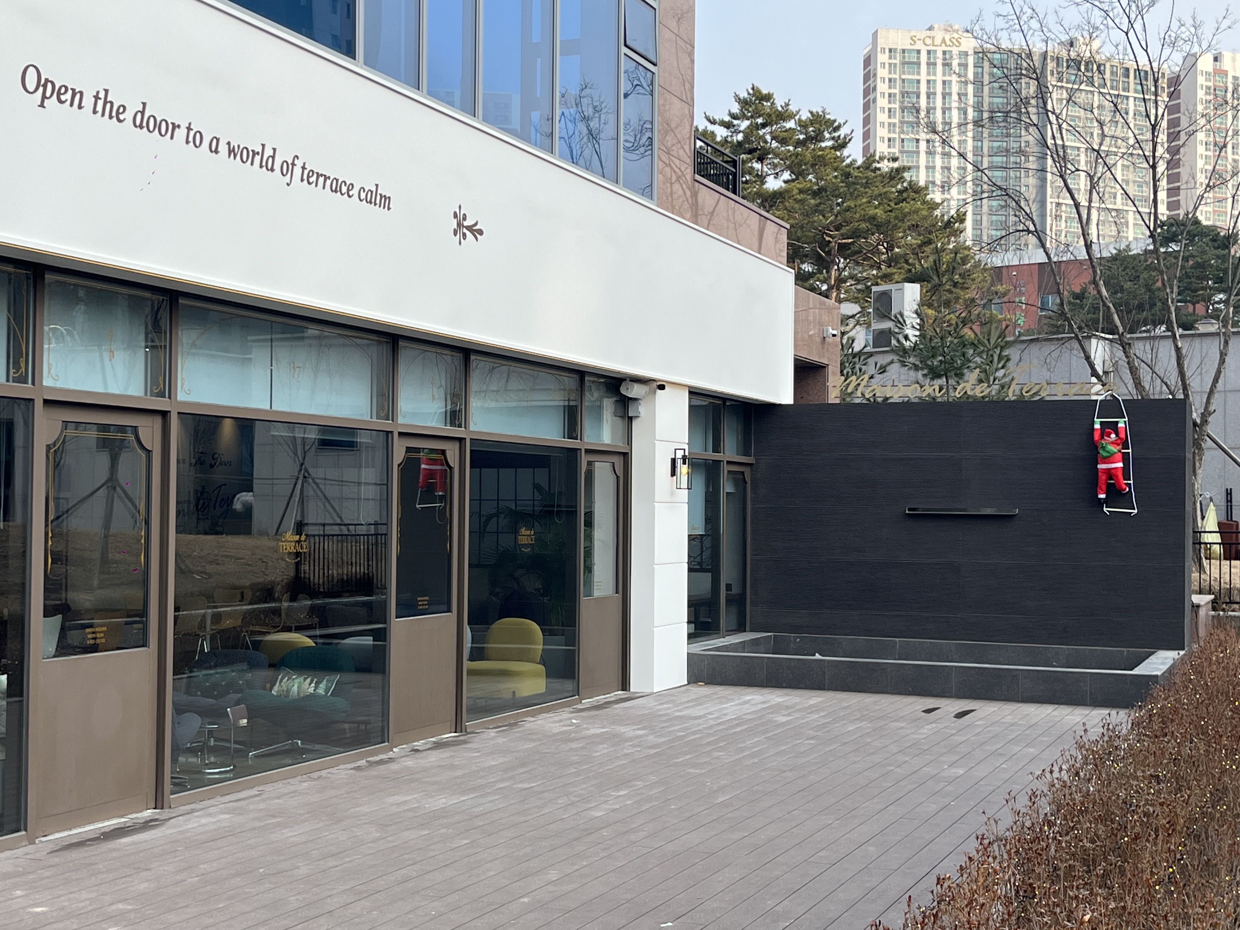KakaoTalk_20250102_151437163_01.jpg