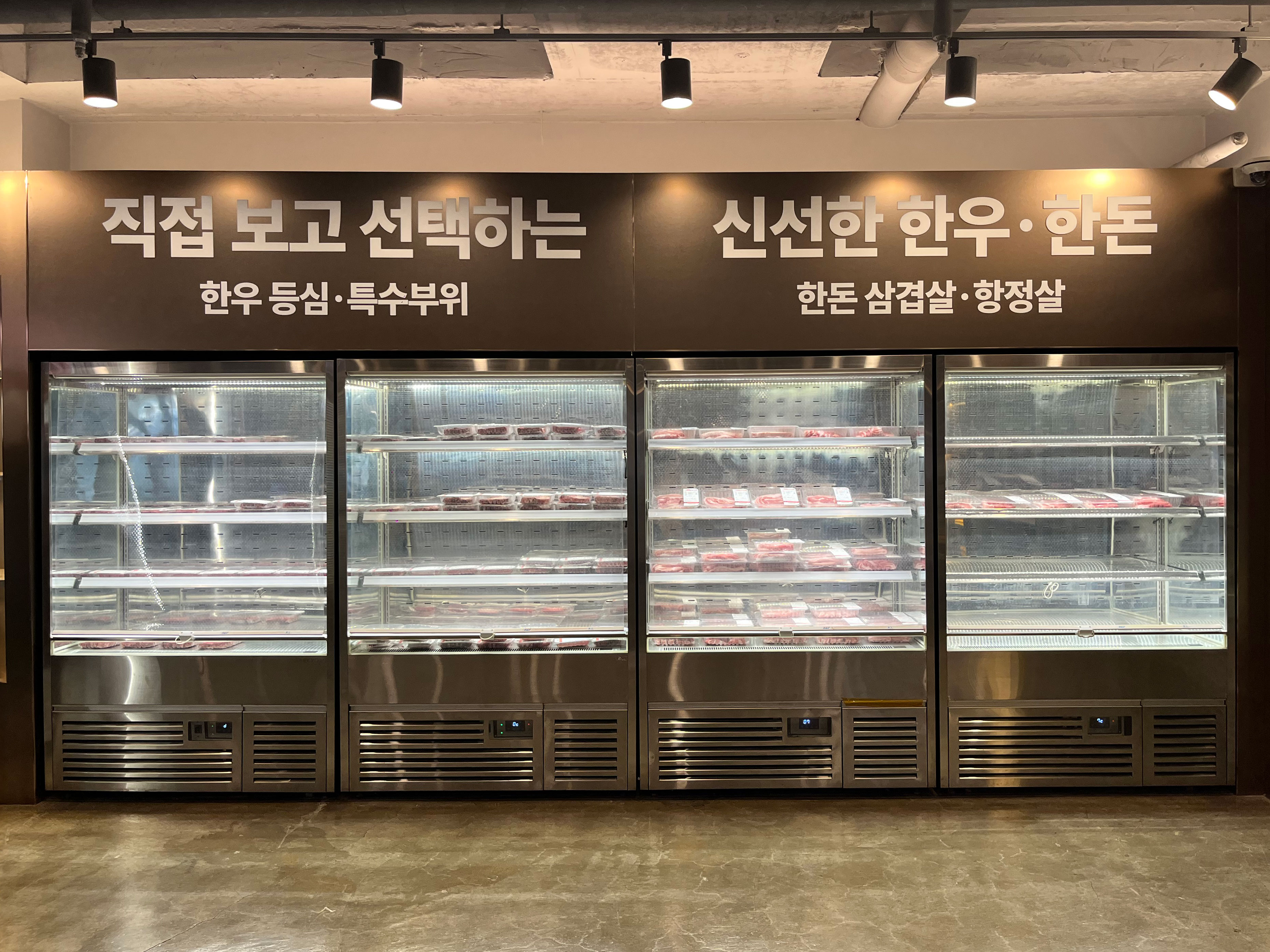 KakaoTalk_20250102_150959018_03_사이즈수정.jpg KakaoTalk_20250102_150959018_03_사이즈수정.jpg