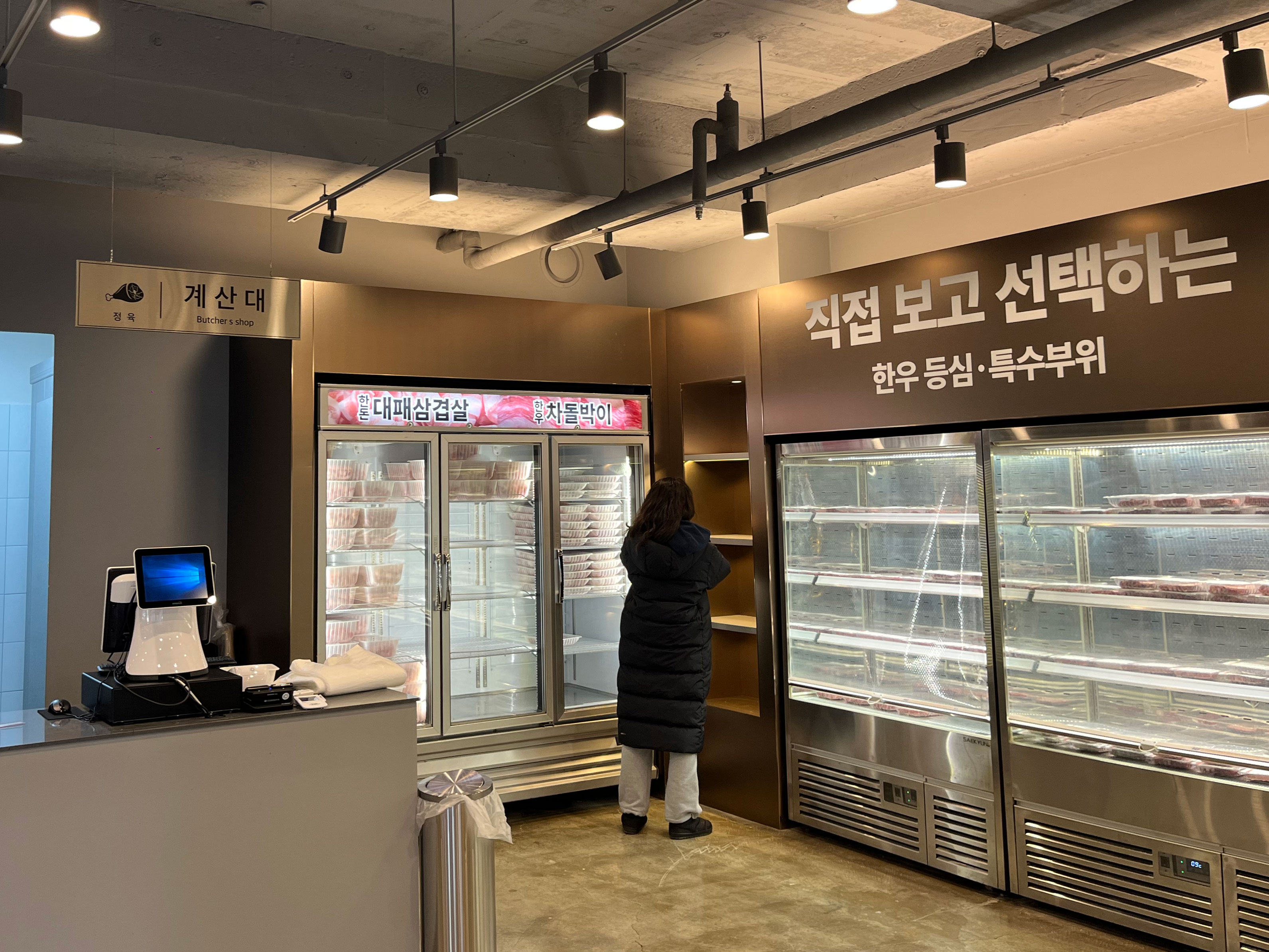 KakaoTalk_20250102_150959018_사이즈수정.jpg KakaoTalk_20250102_150959018_사이즈수정.jpg