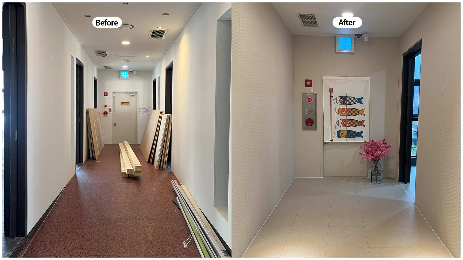 before-n-after2.jpg before-n-after2.jpg
