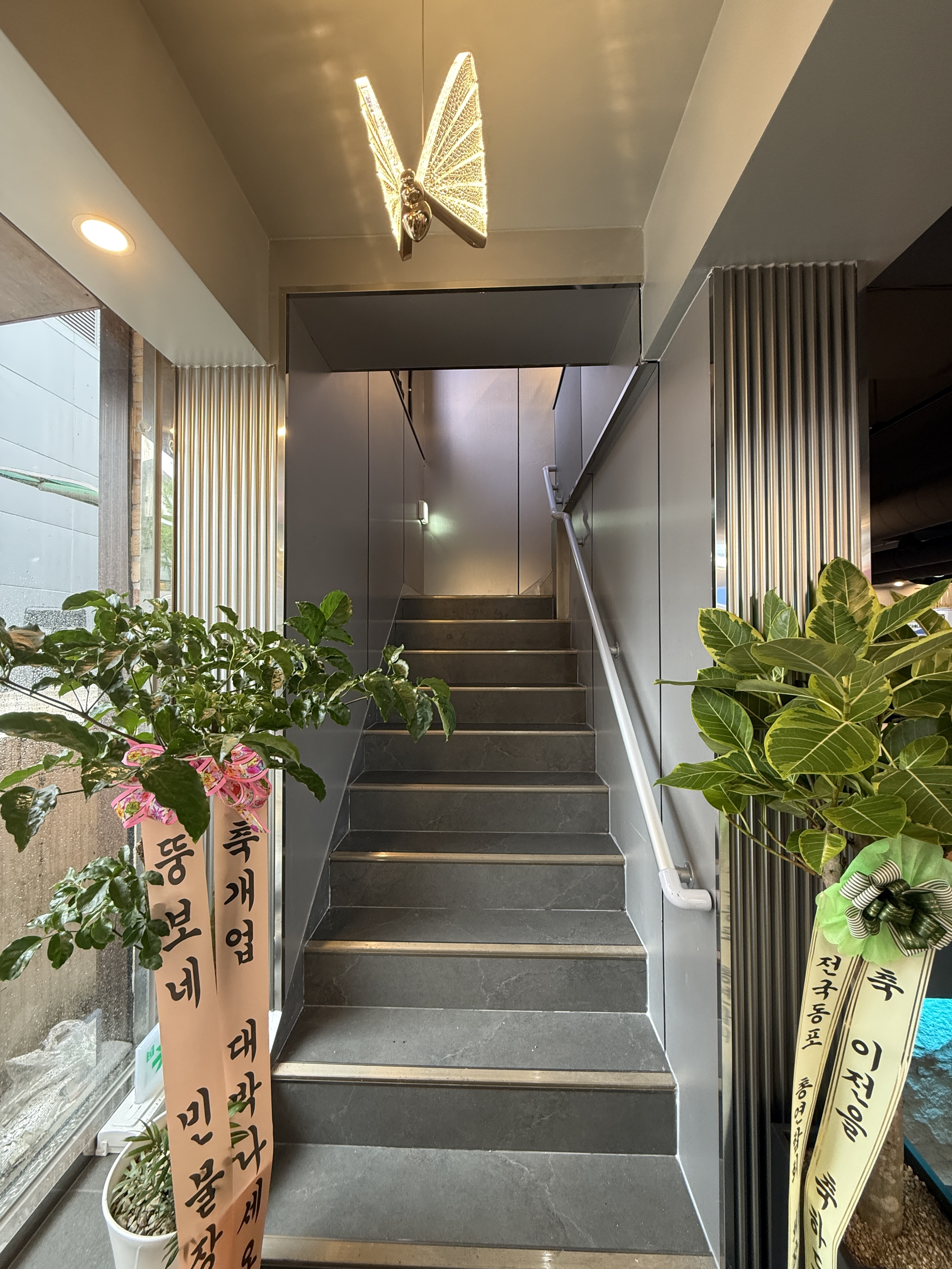 KakaoTalk_20250422_151515162_07.jpg