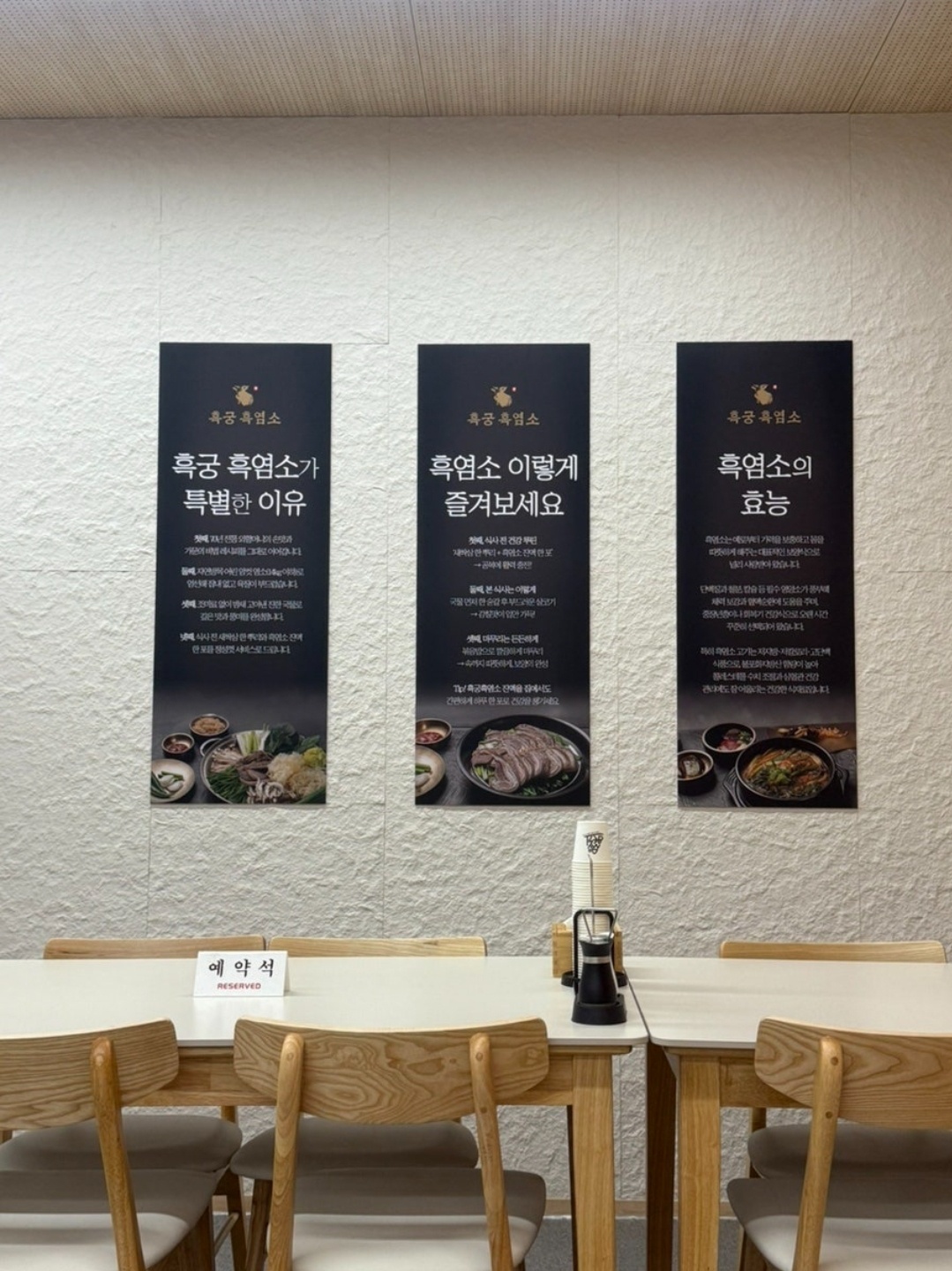 KakaoTalk_20250827_102316480_04.jpg