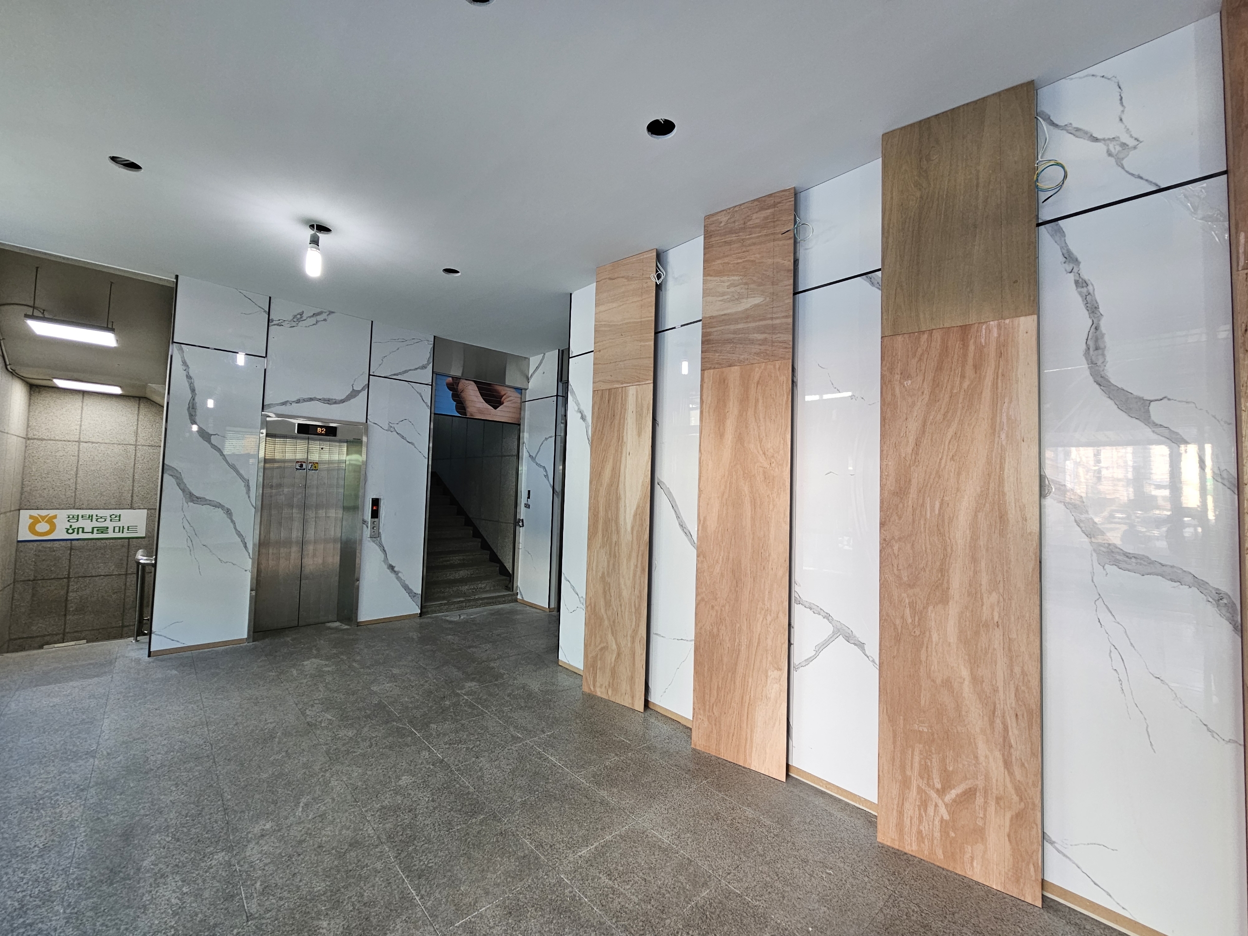 KakaoTalk_20250428_091110396.jpg KakaoTalk_20250428_091110396.jpg